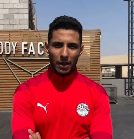 Mohamed El Masry